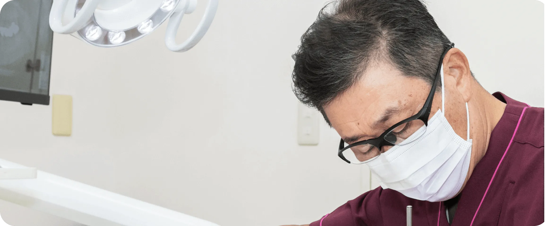 診療コンセプト